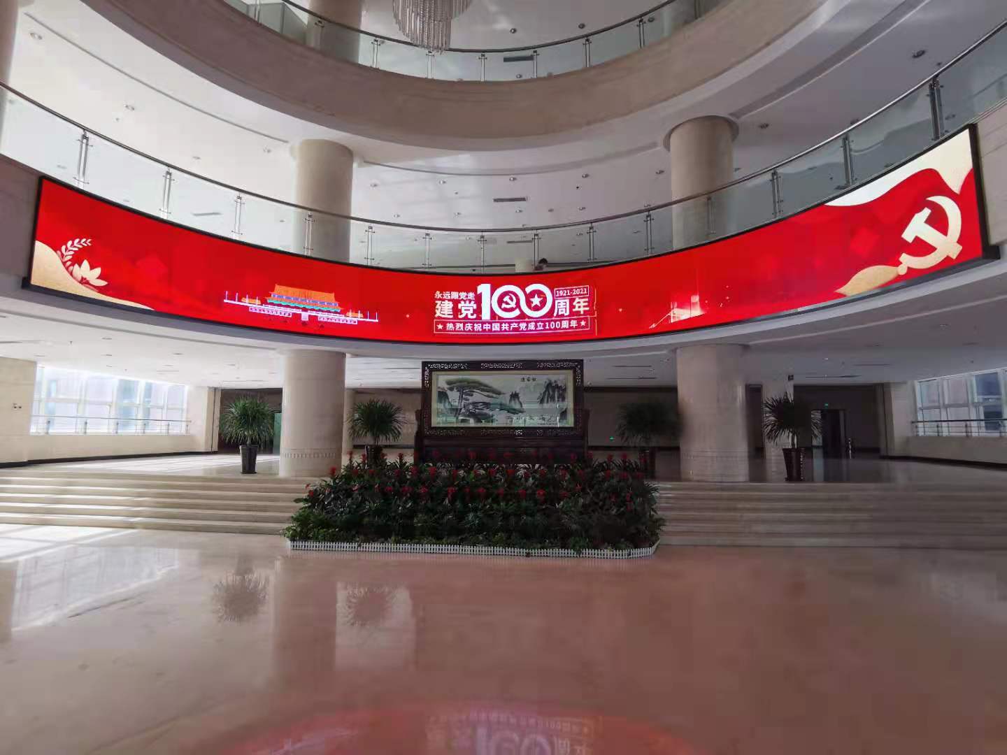 為了避免光污染影響周邊居民，戶外LED顯示屏亮度該如何科學控制？