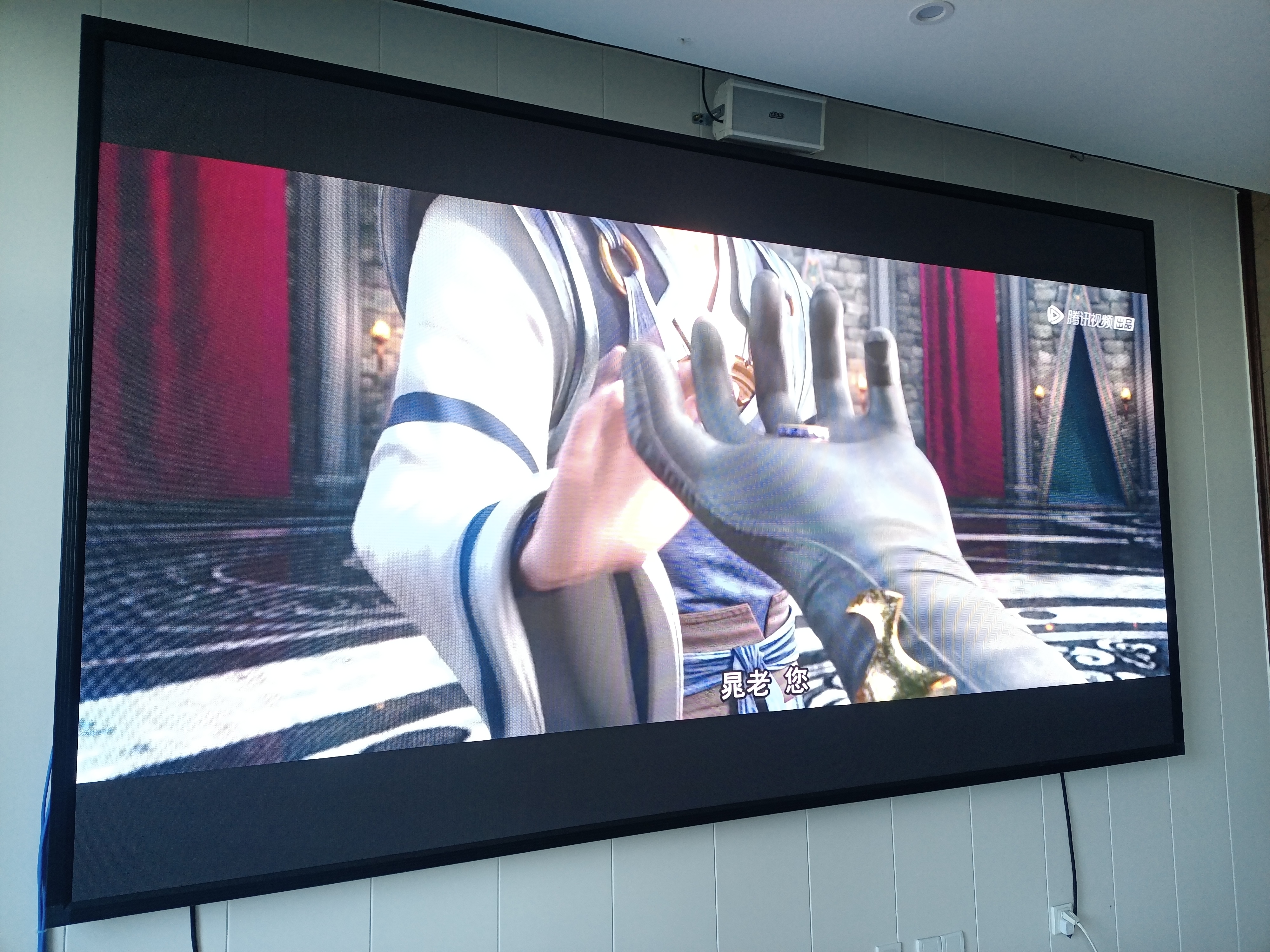 “普通屏開會3小時眼酸流淚？防藍光LED屏的護眼黑科技實驗室數據曝光”