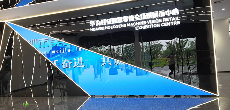 敢承諾5年質保？拆開LED會議平板，看防撞擊邊框+工業級芯片如何扛住暴力測試”